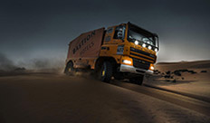 L&acirc;mpadas de 24 V